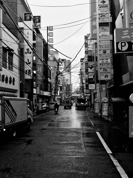 Naka-ku (中区), in the heart of Hiroshima.