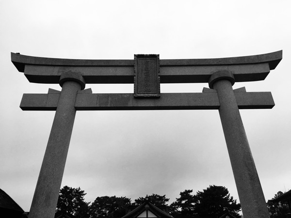 Hiroshima Castle Ruins, Naka, Hiroshima, Hiroshima, Japon