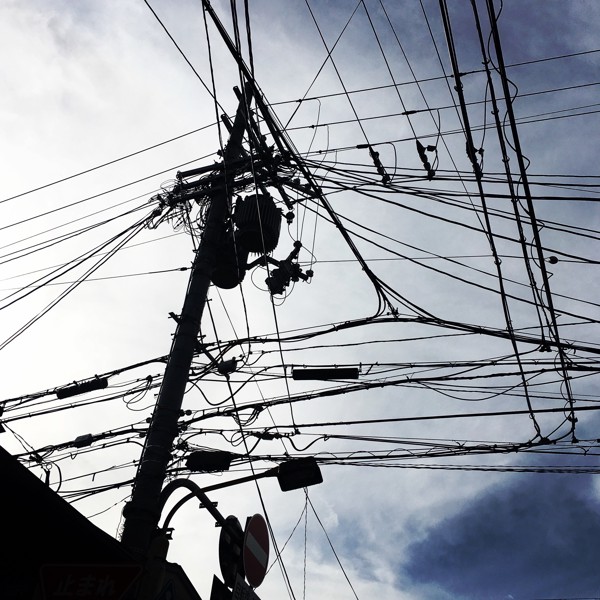 Higashiyama, Kyoto, Kyoto, Japon